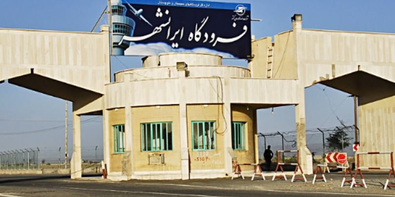 Sun Country Airlines IHR Terminal – Iranshahr Airport