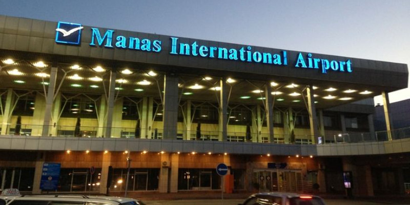 Turkish Airlines FRU Terminal – Manas International Airport