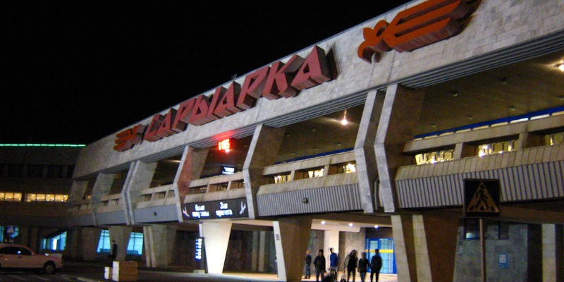 Turkish Airlines KGF Terminal – Sary-Arka Airport